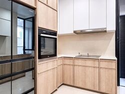 Cavendish Park (D21), Condominium #630282721